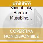 Shimotsuki, Haruka - Musubine Ribbon-Sora No Oto- cd