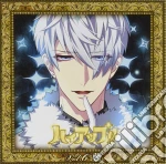High Up!! Vol.6 Ran / Various (Drama Audiobooks) cd