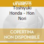 Toshiyuki Honda - Hon Nori cd