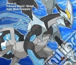 Pokemon Black2 White2 / O.S.T. cd