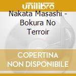 Nakata Masashi - Bokura No Terroir cd