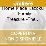 Home Made Kazoku - Family Treasure -The Best Mix Of Home Made Kazoku- Mixed By Dj U-Ichi cd