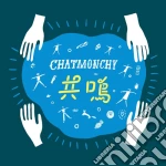 Chatmonchy - Kyoumei cd