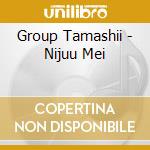 Group Tamashii - Nijuu Mei cd