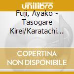 Fuji, Ayako - Tasogare Kirei/Karatachi No Komichi cd