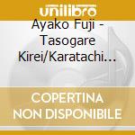 Ayako Fuji - Tasogare Kirei/Karatachi No Komichi cd