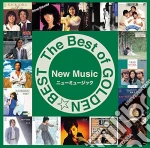Best Of Golden Best (The) / Various cd