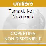 Tamaki, Koji - Nisemono cd
