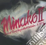 (LP Vinile) Minako Yoshida - Minako 2 vinile
