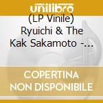 (LP Vinile) Ryuichi & The Kak Sakamoto - Summer Nerves lp vinile