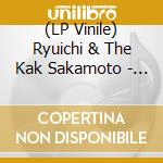 (LP Vinile) Ryuichi & The Kak Sakamoto - Summer Nerves vinile