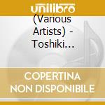 (Various Artists) - Toshiki Kadomatsu Works -Good Digger- cd