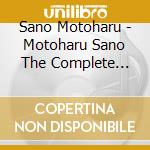 Sano Motoharu - Motoharu Sano The Complete Album Collection 1980-2004 cd
