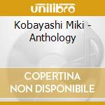 Kobayashi Miki - Anthology cd