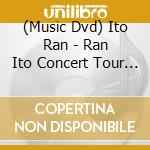 (Music Dvd) Ito Ran - Ran Ito Concert Tour 2021 Beside You & Fun Fun Candies Yaon Special cd
