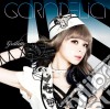 Garnidelia - Grilletto cd