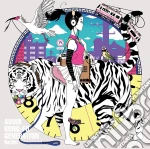 Asian Kung-Fu Generation - Re:Re: cd