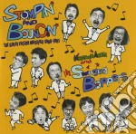 (LP Vinile) Mitsuyoshi Azuma & The Swinging Boppers - Stompin' - Stompin' & Bouncin': The Great Victor Masters 199 vinile