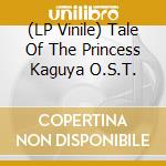 (LP Vinile) Tale Of The Princess Kaguya O.S.T. vinile