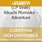 (LP Vinile) Kikuchi Momoko - Adventure lp vinile