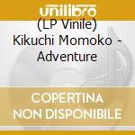 (LP Vinile) Kikuchi Momoko - Adventure vinile