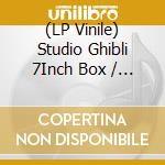 (LP Vinile) Studio Ghibli 7Inch Box / Various (Orange Vinyl) (5X7