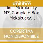 Jin - Mekakucity M'S Complete Box -Mekakucity Actors Vocal & Sound Collection (5 Cd)- cd musicale di Jin