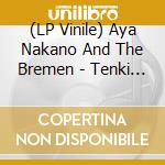 (LP Vinile) Aya Nakano And The Bremen - Tenki Yohou (Weather Forecast) / Mirai (Future) (Reggae Disco Rockers Remix) [7''] (Clear Vinyl, Japanese Import, Limited) vinile