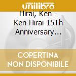 Hirai, Ken - Ken Hirai 15Th Anniversary C/W Collection '95-'10 'Ura Uta Baka' cd