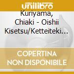 Kuriyama, Chiaki - Oishii Kisetsu/Ketteiteki Sanpunkan cd