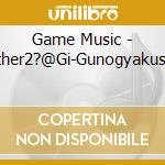 Game Music - Mother2?@Gi-Gunogyakushuu cd