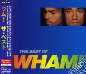 Wham! - Best cd musicale di Wham!