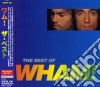 Wham! - Best cd