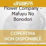 Flower Company - Mafuyu No Bonodori cd