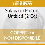 Sakuraba Motoi - Untitled (2 Cd) cd