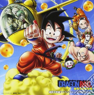 Hiroki Takahashi - Makafushigi Adventure! 2005 (Dragonball Main Theme) cd musicale