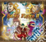Baten Kaitos 2 / O.S.T. cd