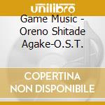 Game Music - Oreno Shitade Agake-O.S.T. cd