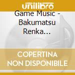 Game Music - Bakumatsu Renka Karyu/Character 4 cd