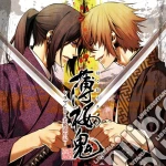 Hakuouki -Wakatono 1 (Drama Cd) cd