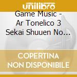 Game Music - Ar Tonelico 3 Sekai Shuuen No Hikigane Ha Shoujo No Uta Ga Hiku Original (2 Cd) cd