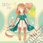 Chata - [Nanairo] cd