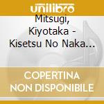 Mitsugi, Kiyotaka - Kisetsu No Naka De cd