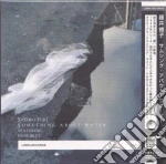 Satoko Fujii & Paul Bley - Something About Water cd