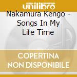 Nakamura Kengo - Songs In My Life Time cd