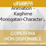 Animation - Kagihime Monogatari-Character Songs cd