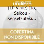 (LP Vinile) Ito, Seikou - Kensetsuteki (Analog Fukkokuban) vinile