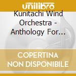 Kunitachi Wind Orchestra - Anthology For Wind Orchestra -Curated By Shiro Vol.2 [Clarinet Shou Kyousoukyoku cd musicale