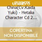 China(Cv:Kaida Yuki) - Hetalia Character Cd 2 Vol.8 China(Cv:Kaida Yuki) cd