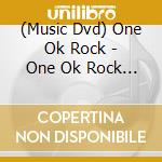 (Music Dvd) One Ok Rock - One Ok Rock 2013'Jinsei*Kimi='Tour Live&Film (2 Dvd) cd